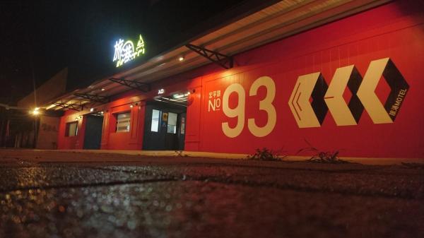 Travel Port Motel, Foglalás Motel Xiaogang Kaohsiung