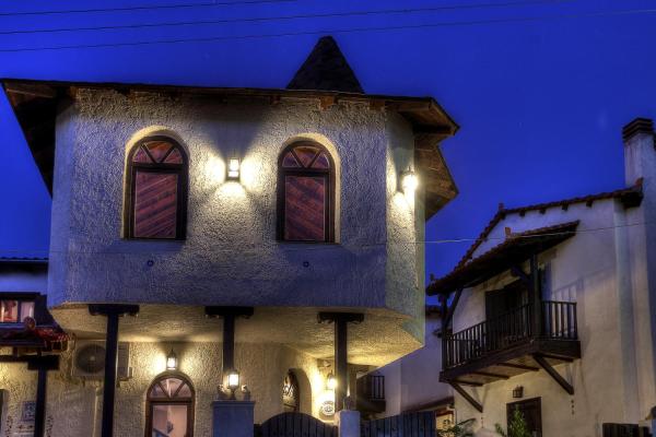 Chateaux Constantin, Foglalás Szálloda Ángistron Makedónia