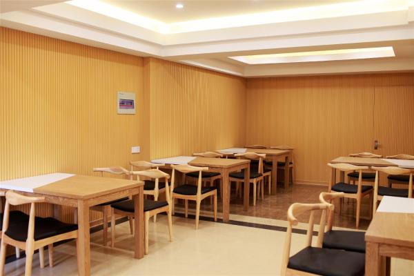 GreenTree Inn Wuhu Fangte Forth Phase Wanchun Fortune Plaza Business Hotel, Foglalás Szálloda Wuhu Anhuj