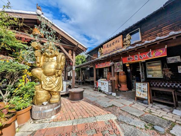 四季の宿 徹星, Foglalás  Szállodák Csubu parkolóval, Parkolás