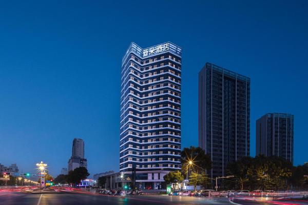 Atour Hotel Changhong Avenue, Foglalás  Jiujiang Csiangszhi