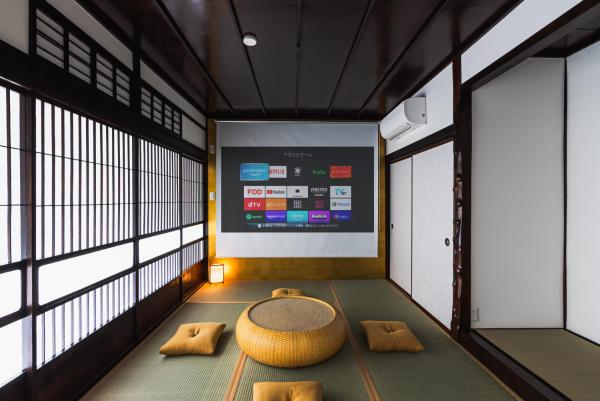 Villa Myoden, Foglalás  Ichikawa Chiba, AEON Ichikawa Myoden közelében