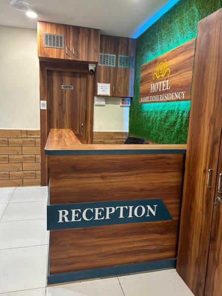 Hotel Samruddhi Residency, Foglalás  Dzsámnagar Gudzsarát