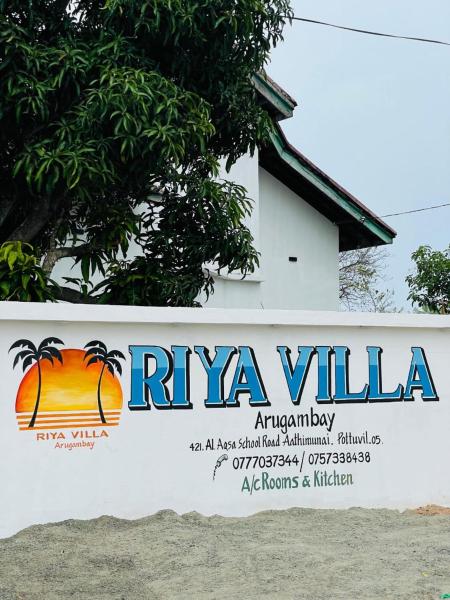 Riya Villa Arugambay, Foglalás  Arugam Ampara