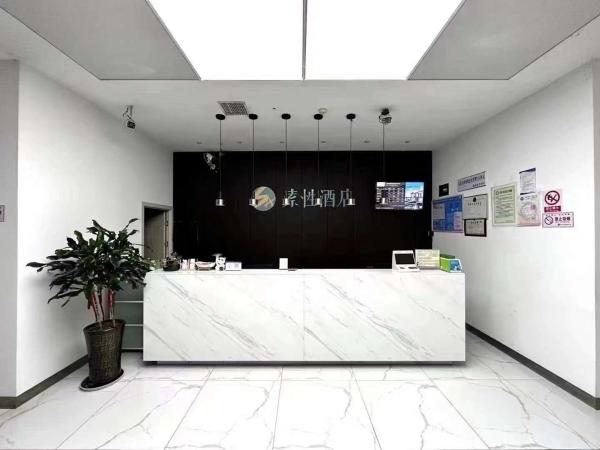 Sucha Hotel Shaowu, Foglalás  Shaowu Fucsien