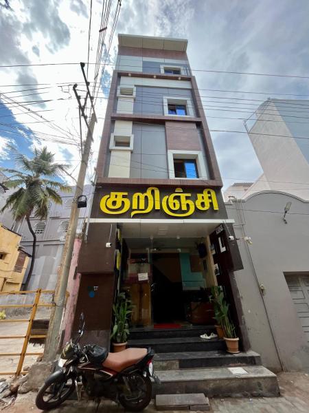 Kurinji Lodge, Foglalás  Tiruchendur 