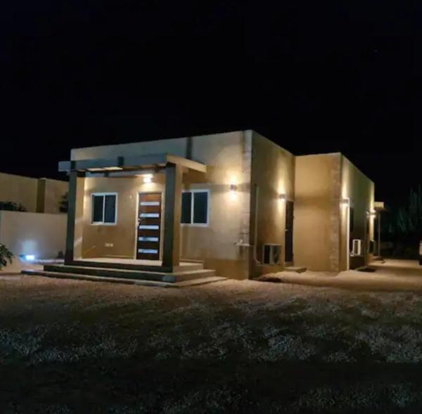 N-Joy Aruba, Foglalás  Cunucu Abao Aruba
