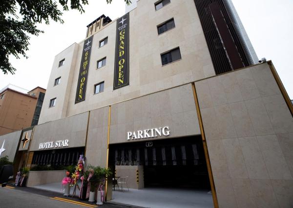 Hotel Star, Foglalás  Uijeongbu Kjonggi