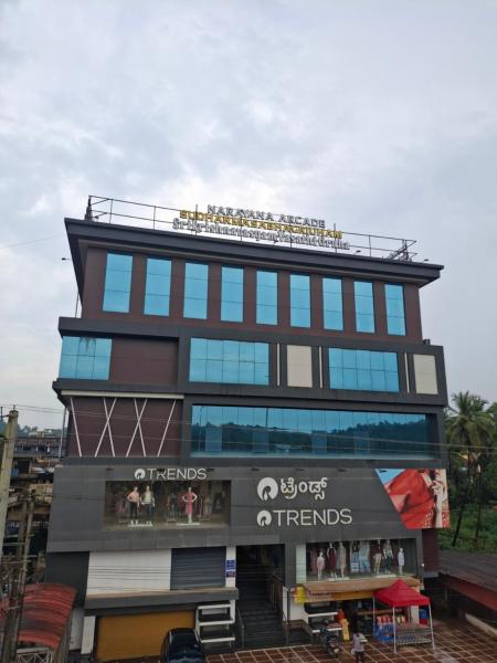 Krishnavasyam lodging, Foglalás  Uppinangadi 