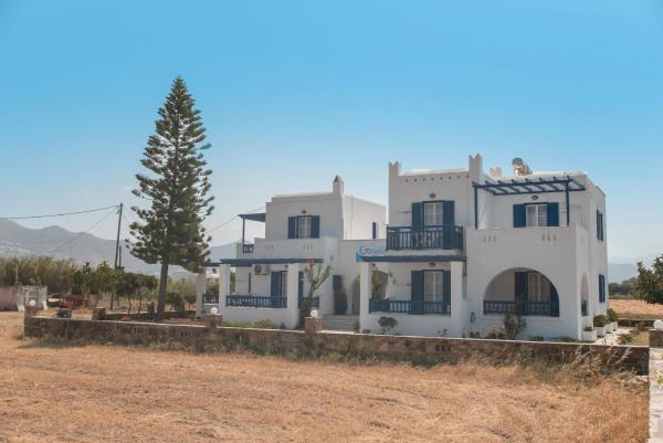 Galanos Studios Naxos, Foglalás  Naxos Chora Naxosz