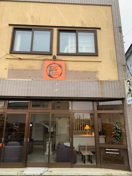 釧路の夕日に近い宿トラベラーズイン南大通, Foglalás  Kushiro Hokkaidó