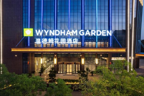 Wyndham Garden Linxia Downtown, Foglalás  Linxia Gansu