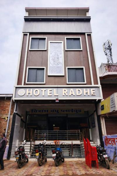 Hotel Radhe, Foglalás  Bhind Madhya Pradesh
