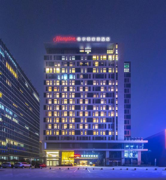 郑州郑东新区希尔顿欢朋酒店, Foglalás Szálloda Szállodák Honan parkolóval, Parkolás